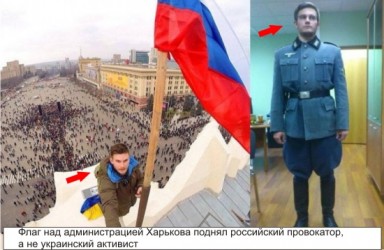 российские СМИ, обман, ляпы пропаганды, журналист, телевидение, общество, Крым, украина
