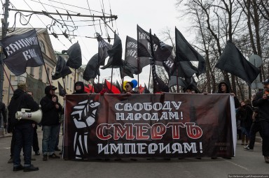 Евромайдан, Москва, Путин, Крым, марш мира