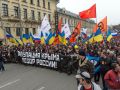 Евромайдан, Москва, Путин, Крым, марш мира