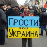 марш мира Москва